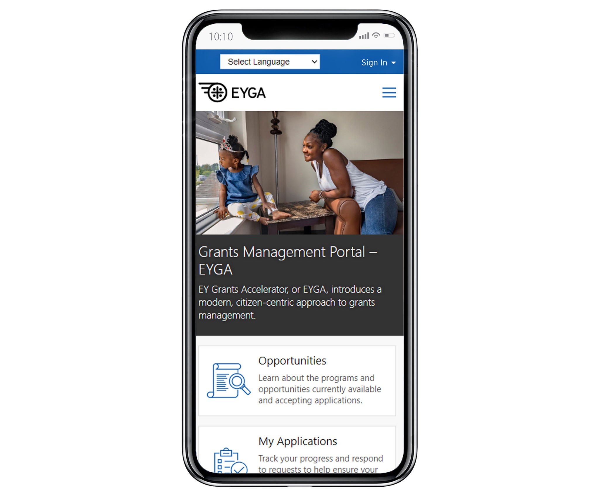 External portal feature for grants management phone app screen