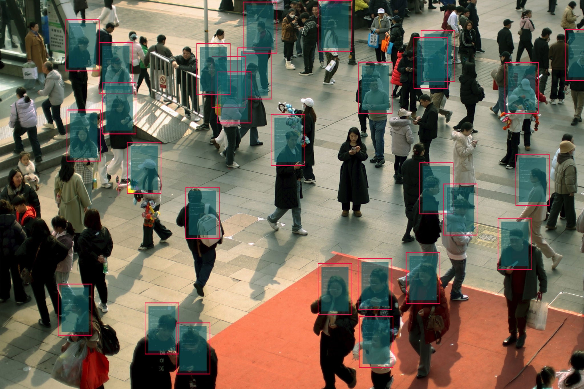 Interface of the display connected to the global people identification system.