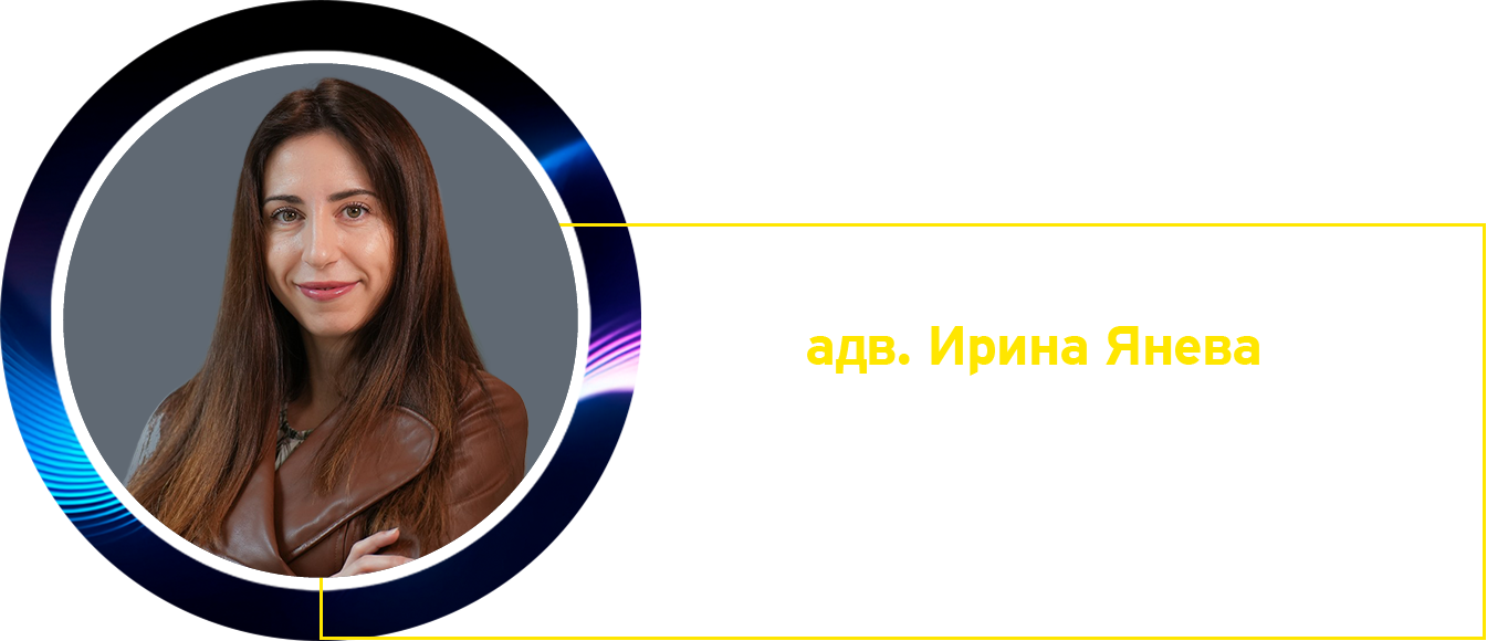 hristo-stoyanov-speaker-cfo-forum