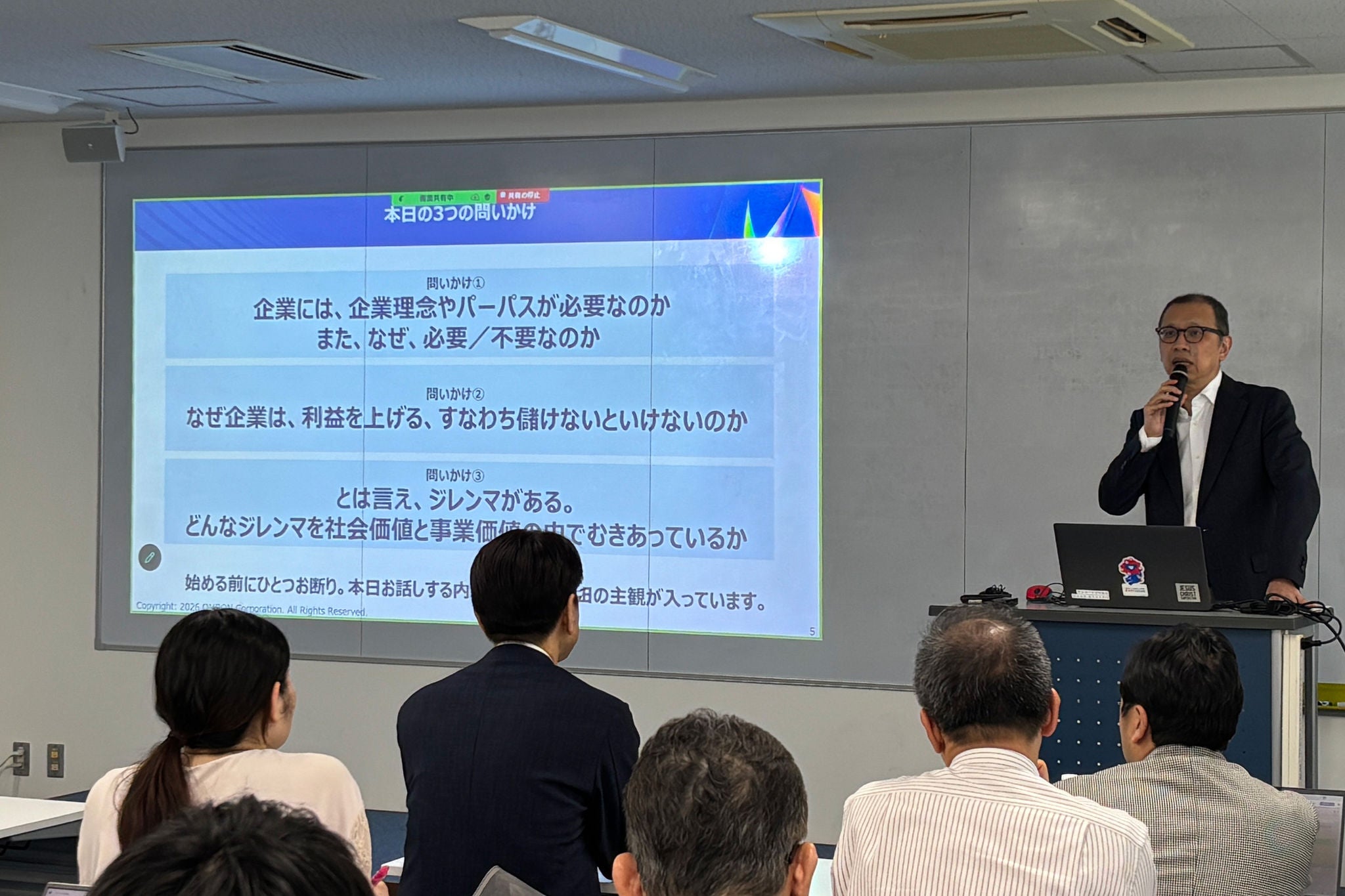 井垣 勉 氏