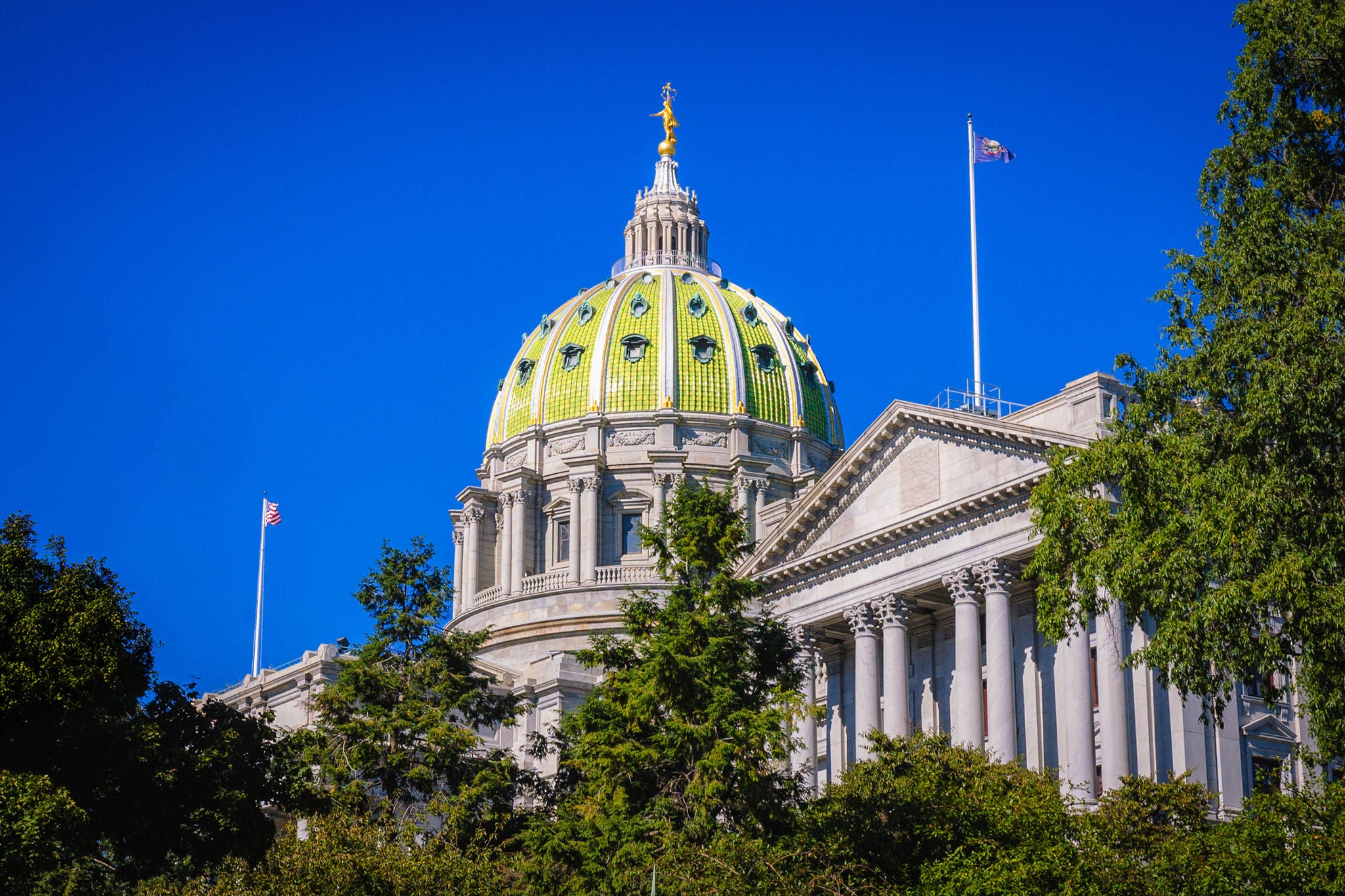 Pennsylvania State capitol building