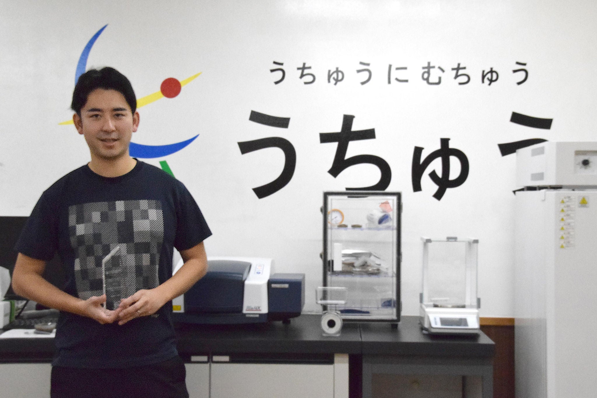 衛星データとAIは、世界の農業と脱炭素社会の取り組みをどこまで変えられるのか