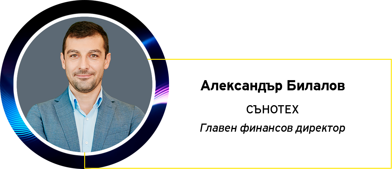 EY CFO Forum Speaker Alexander Bilalov