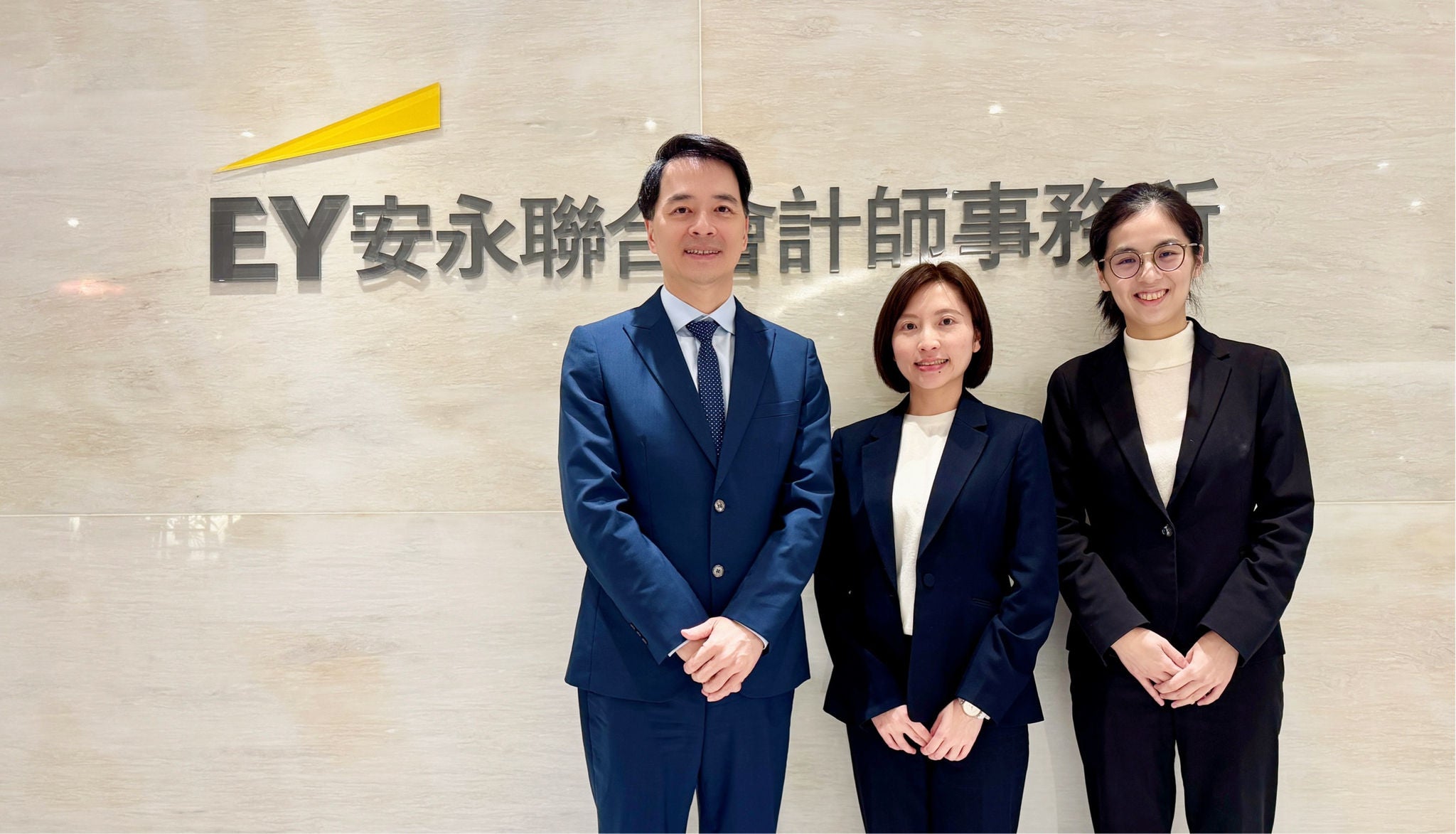 「年度工商法規重要議題及實務解析」網路研討會