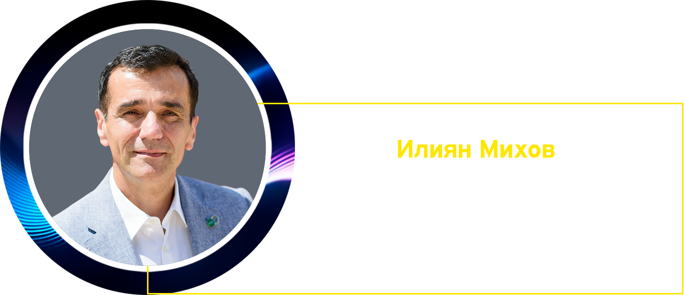 ilian-mihov-cfo-forum-speaker