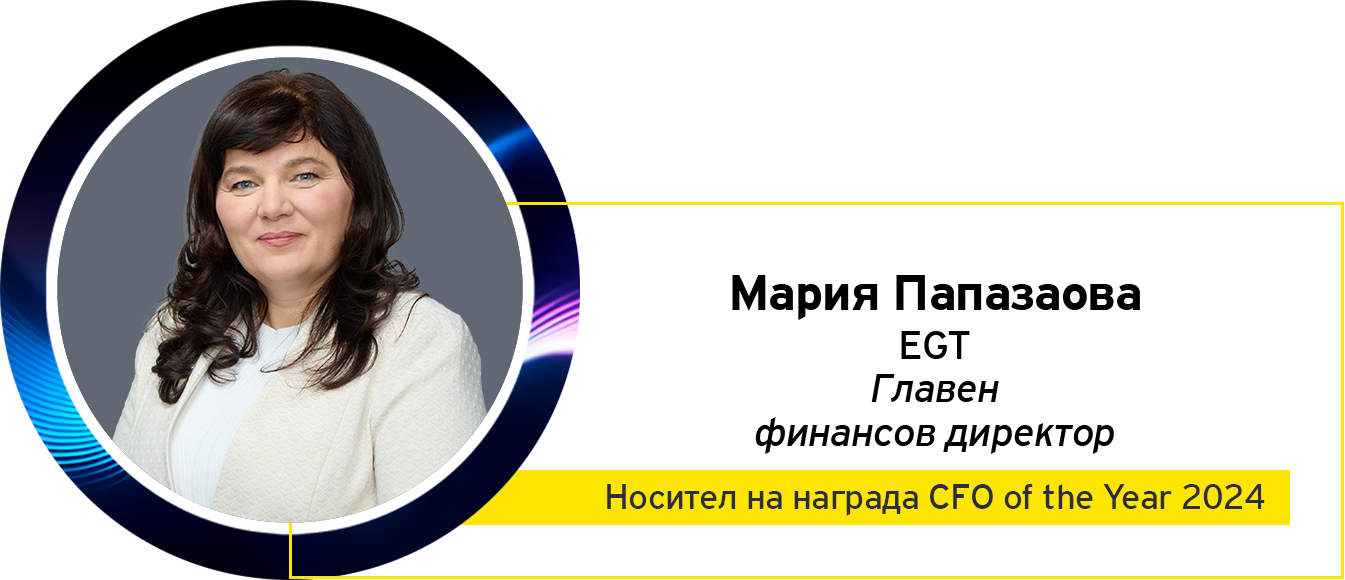 EY forum Speaker Maria