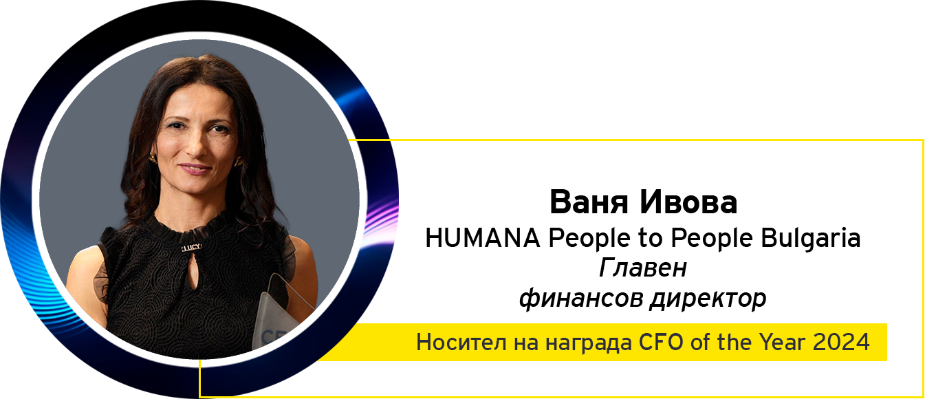 EY forum Speaker Vania