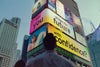 EYトランスフォーメーション