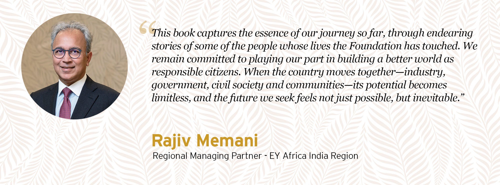 Rajiv Memani quote 