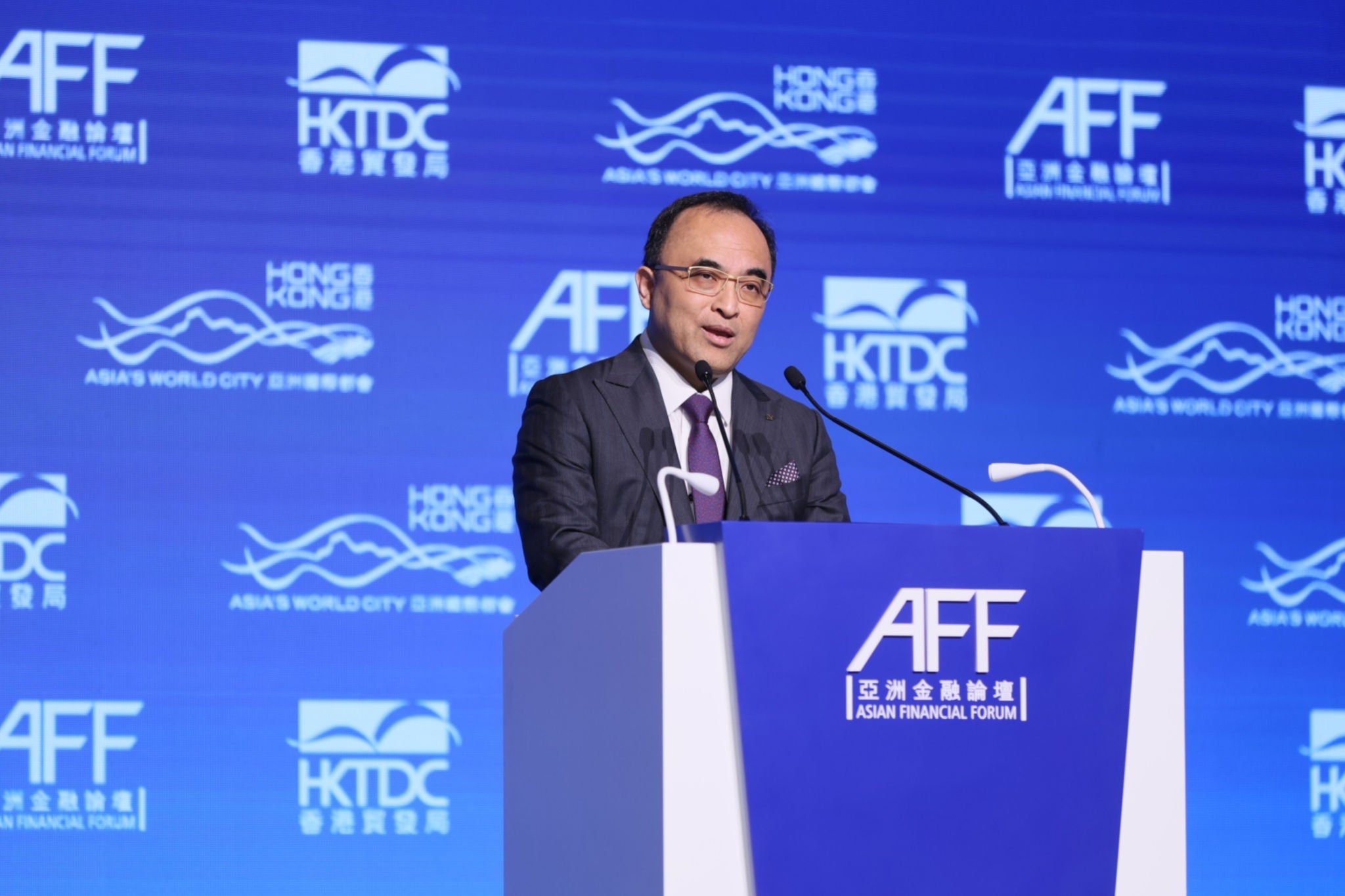 Jack Chan at the Asian Financial Forum 2026