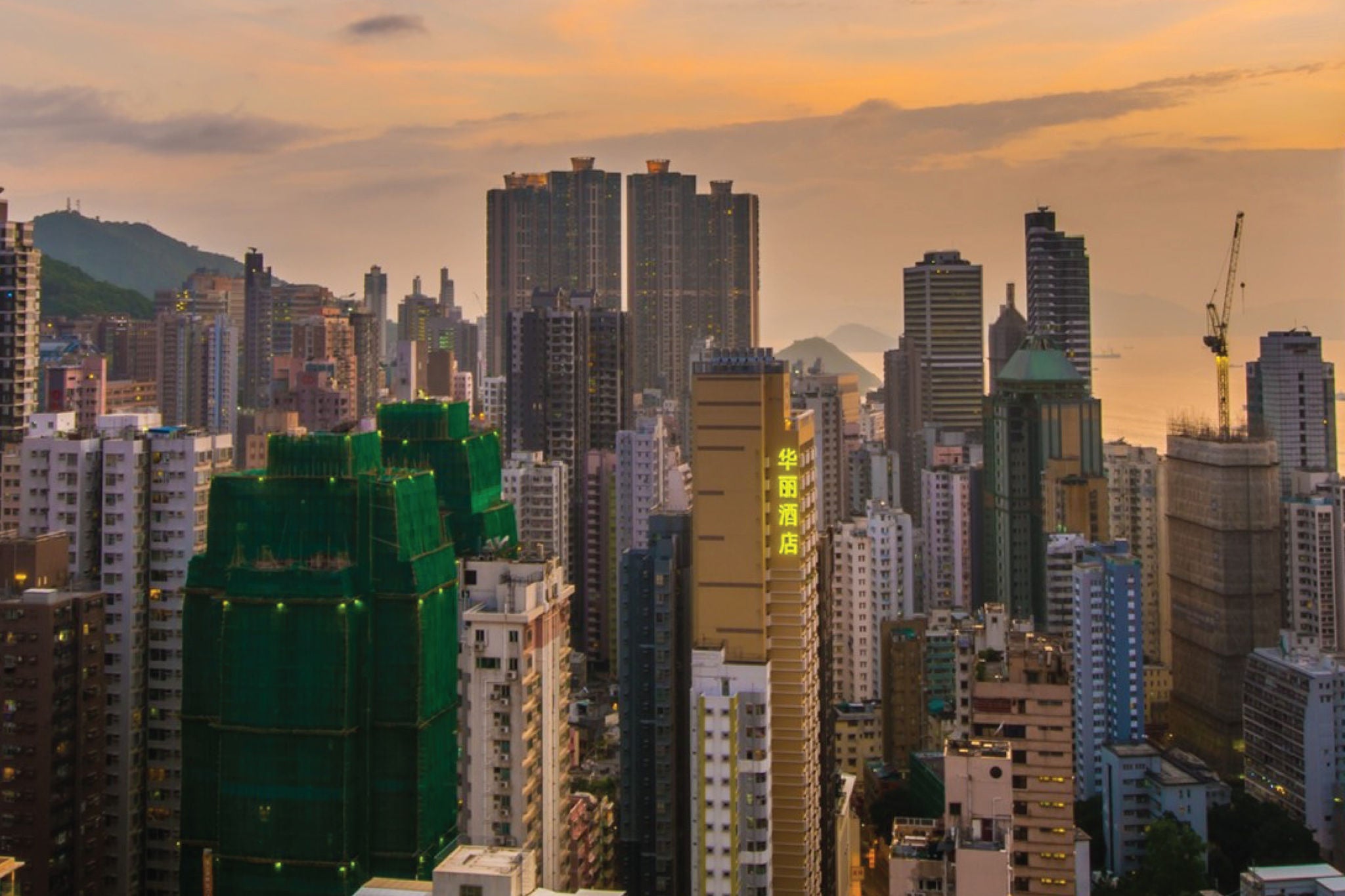  ey-real-estate-cover