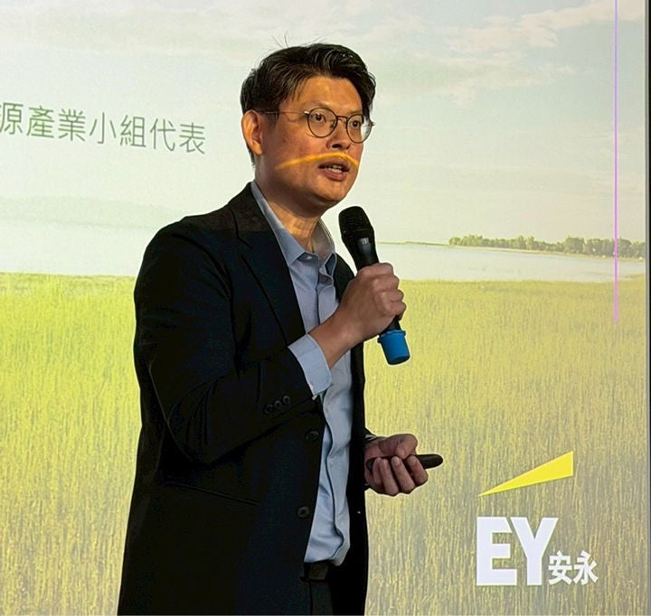 安永聯合會計師事務所審計服務部洪國森執業會計師