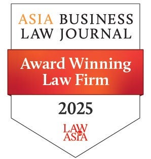 Award logo