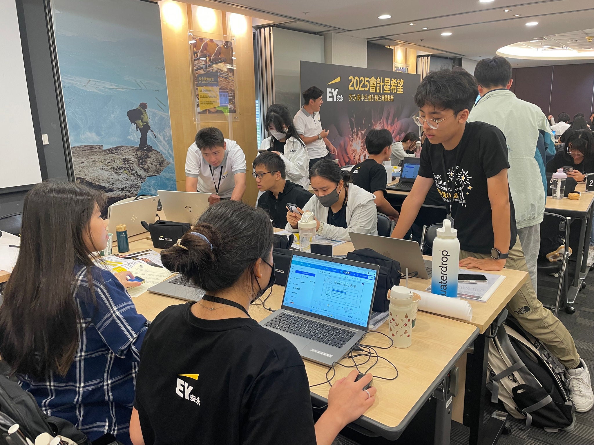 2025暑假會計星希望活動回顧