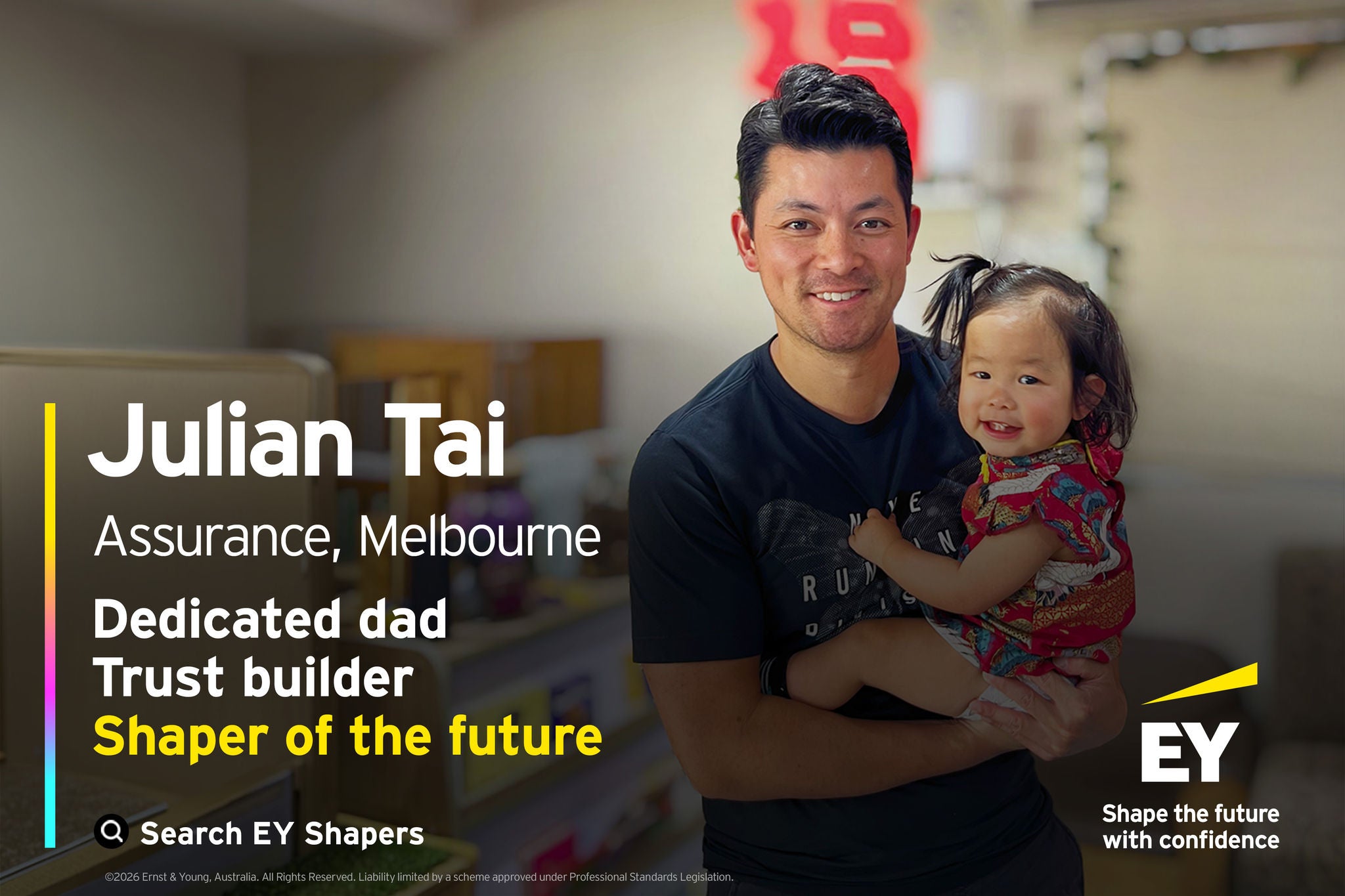 Julian Tai