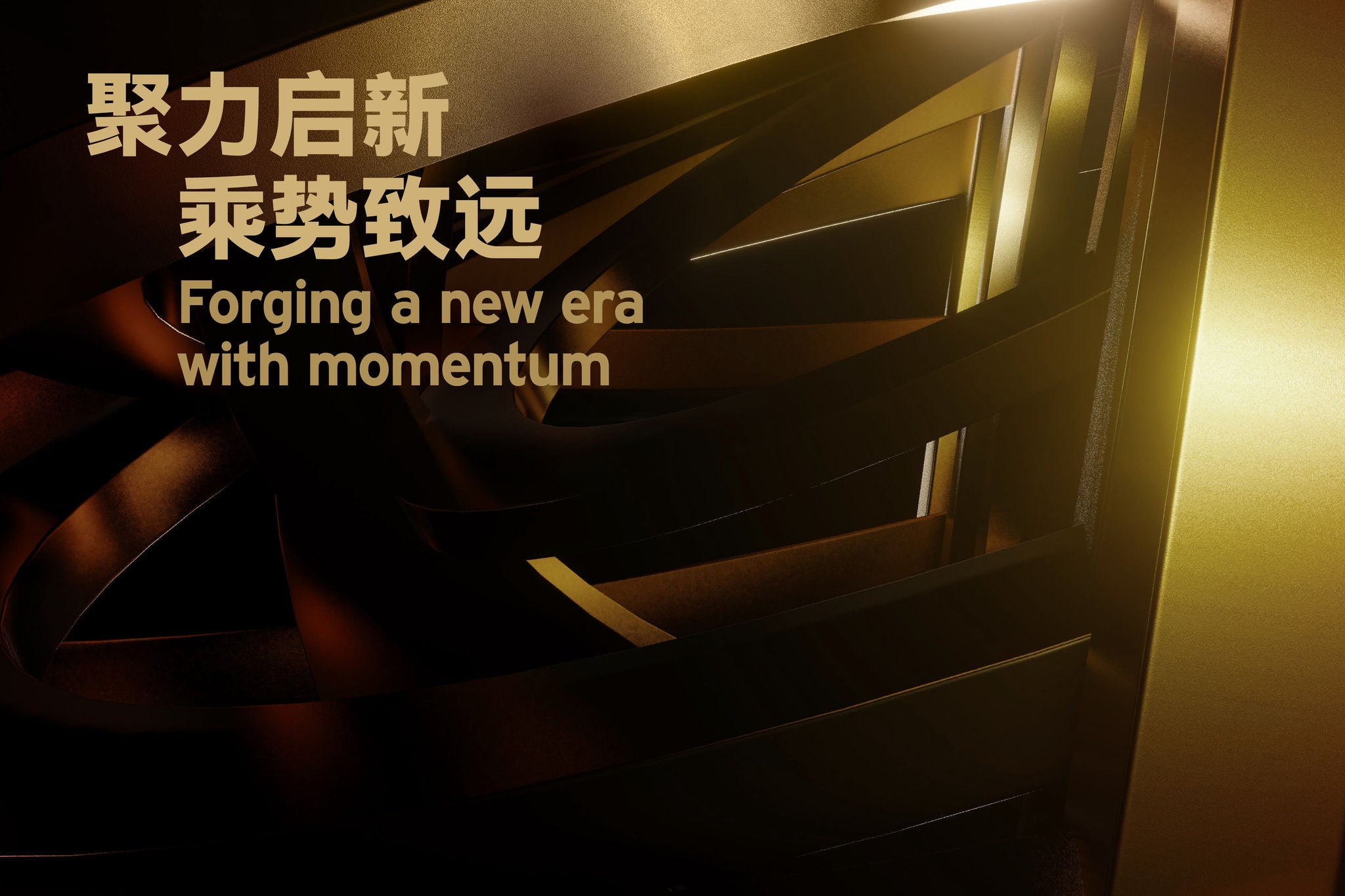EY Entrepreneur Of The Year™ Program 2026