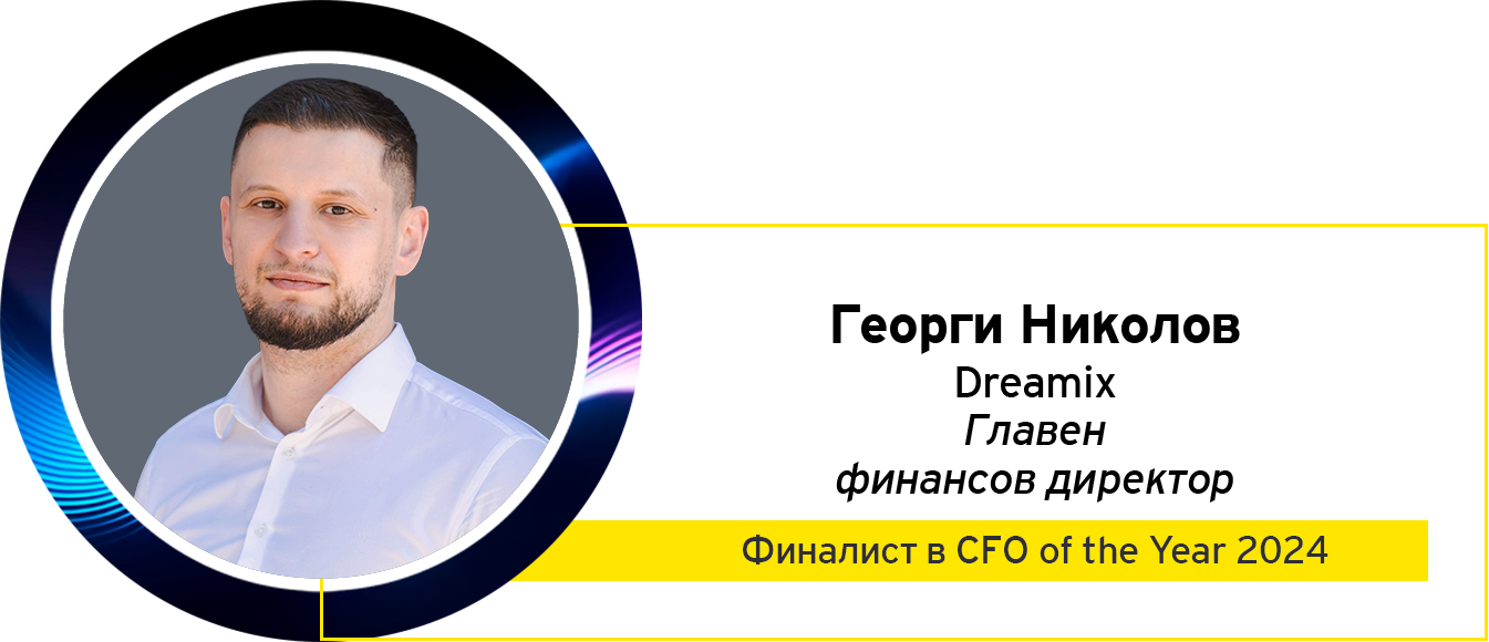 EY forum Speaker Georgi