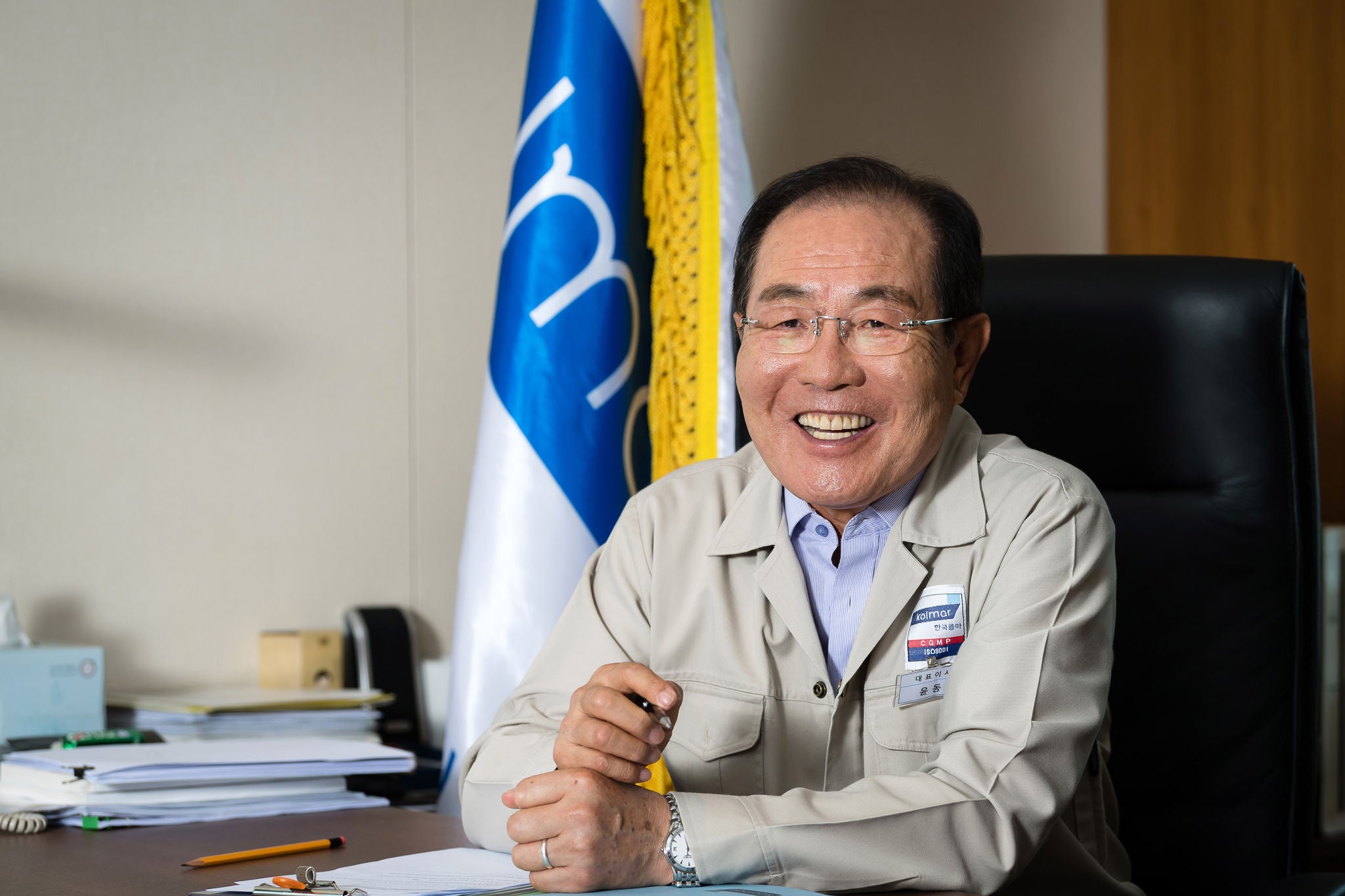 2019 Entrepreneur Dr. Dong-Han Yoon