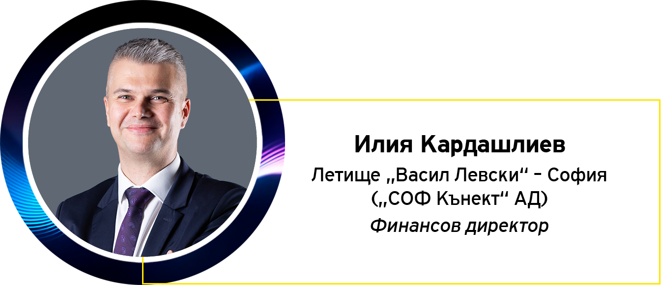 EY CFO Forum Speaker Iliya Kardashliev