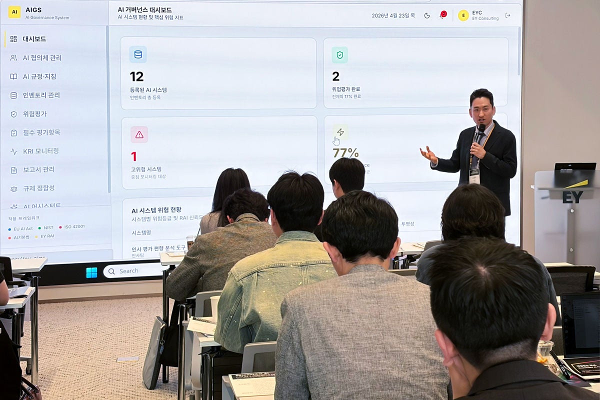 kr-ey-thumbnail-press-release-260424_2