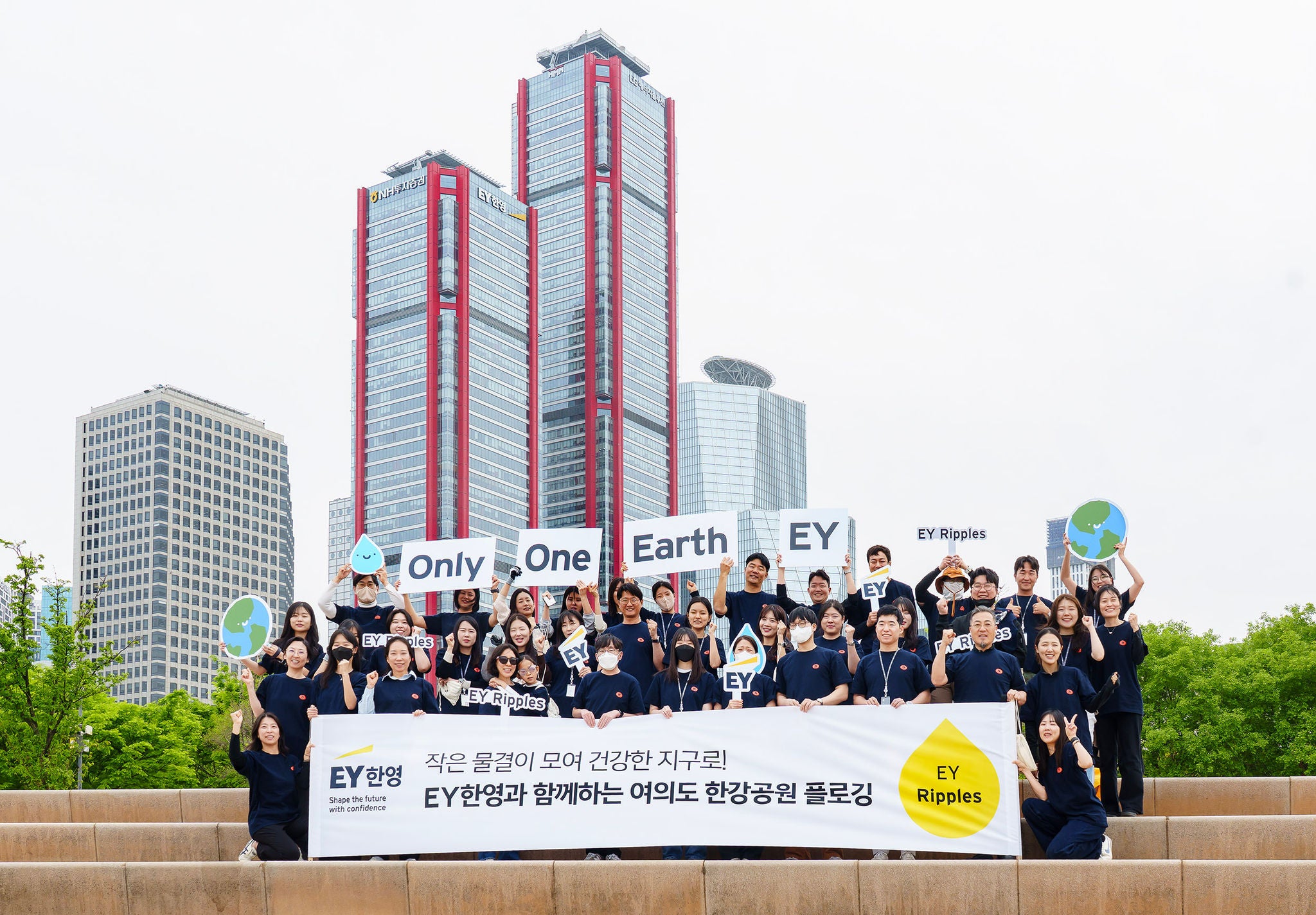 kr-ey-thumbnail-press-release-260421