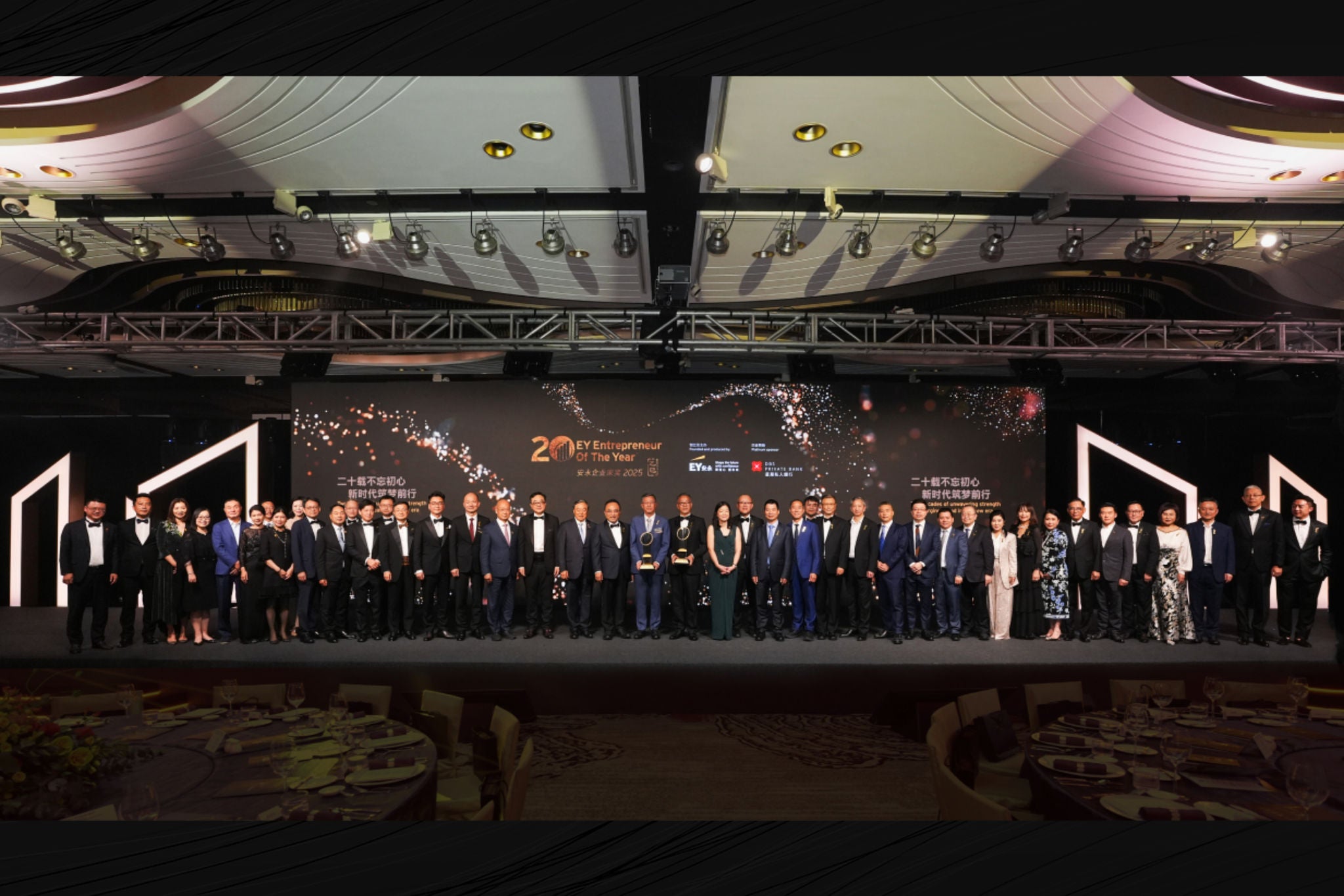 EOY 2025 winners photo