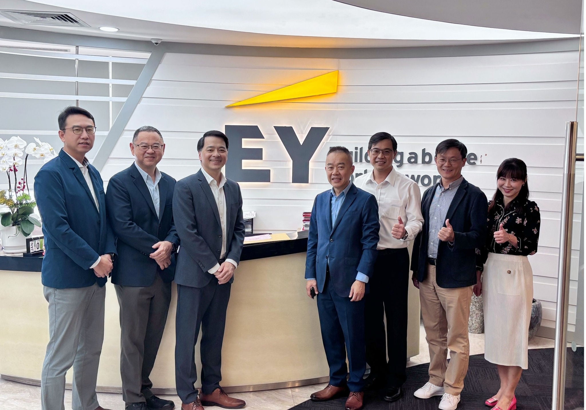 安永聯合會計師事務所越南跨境傳承實體研討會