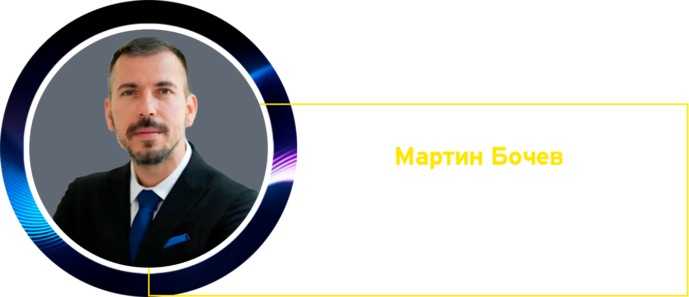 cfo-forum-martin-bochev