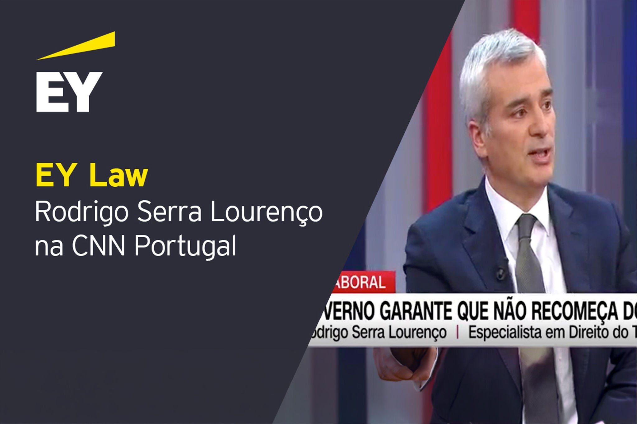 Rodrigo Serra Lourenco