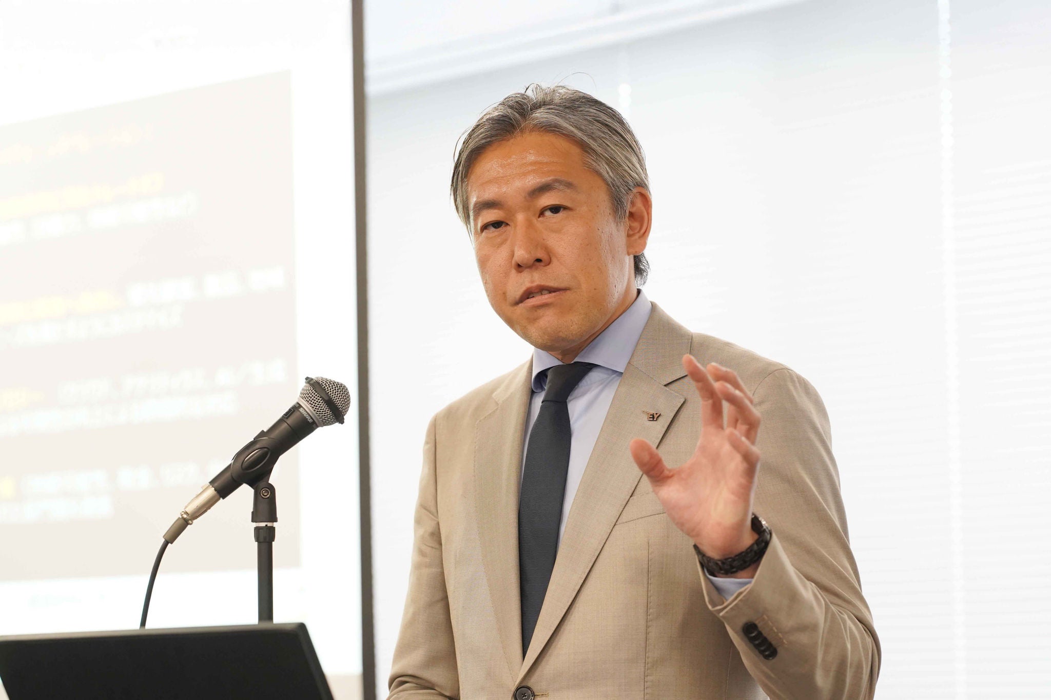 花岡 直毅 EYストラテジー・アンド・コンサルティング株式会社　サプライチェーン&オペレーションズ　パートナー