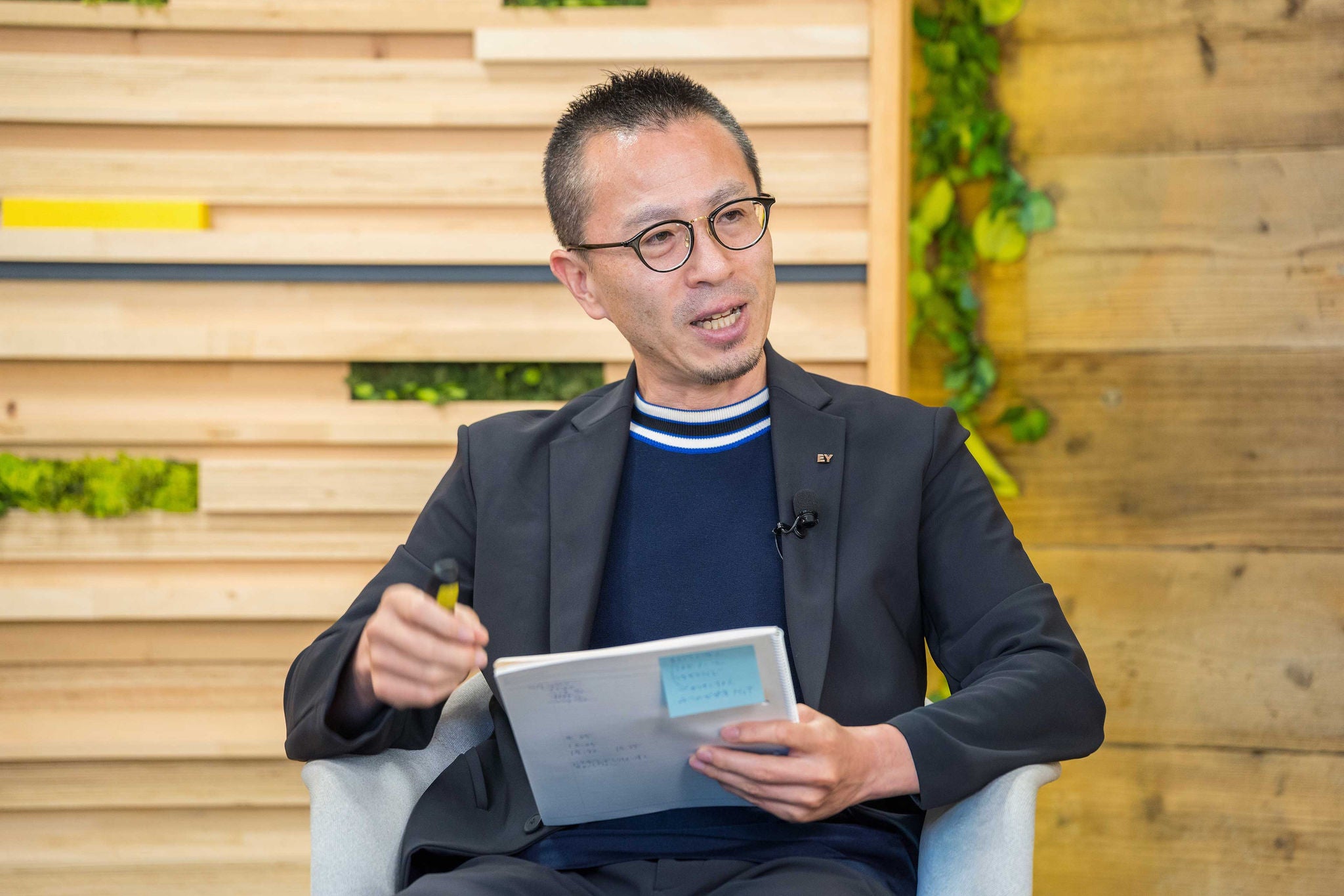 EYストラテジー・アンド・コンサルティング株式会社 ピープル・コンサルティング　アソシエートパートナー　川本 文人