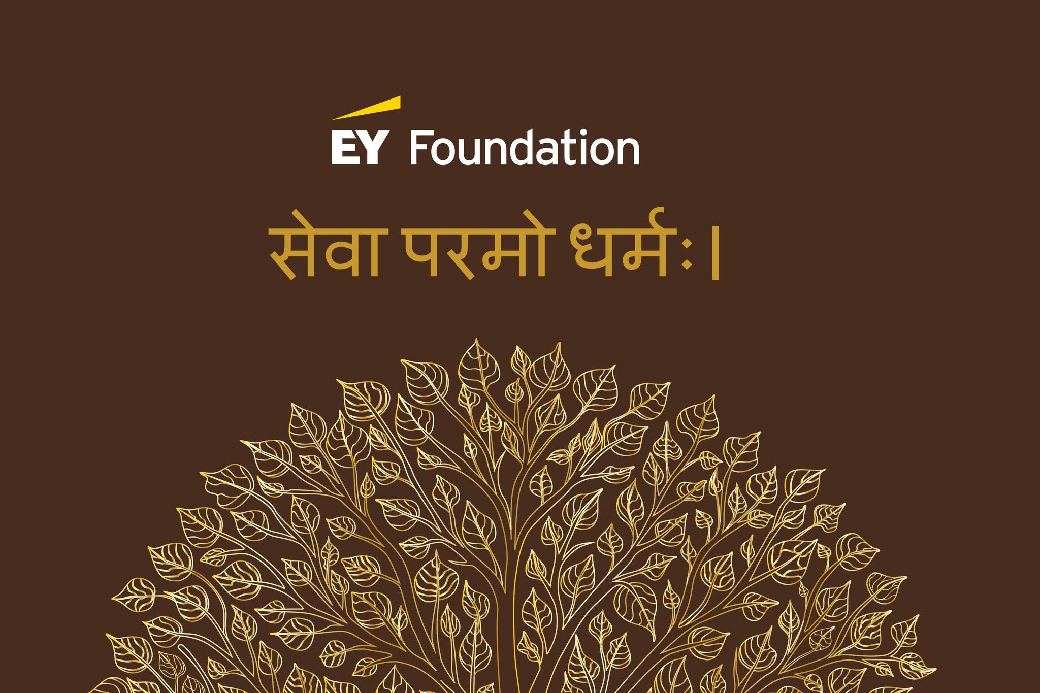 EY Foundation 