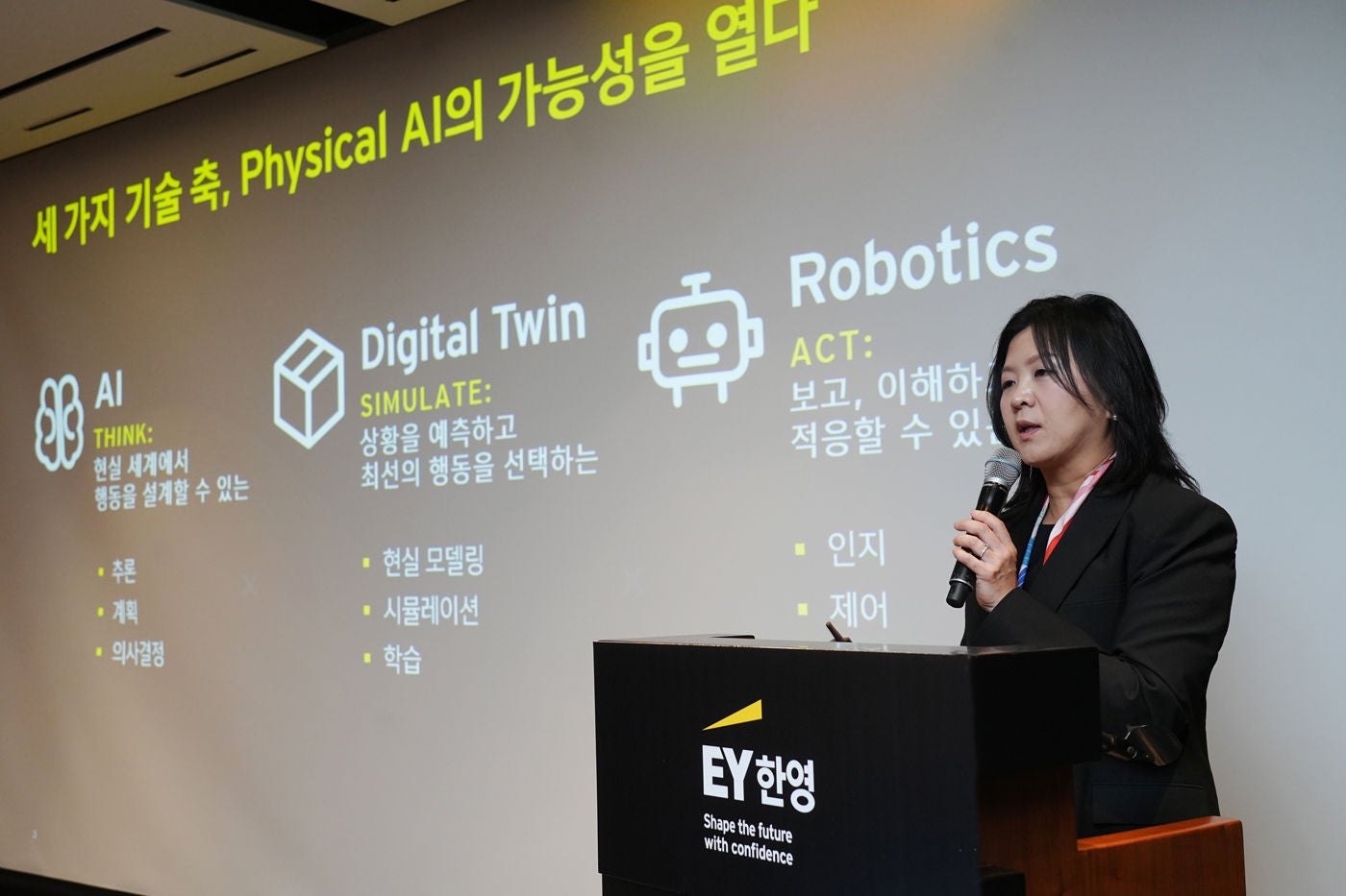 kr-ey-thumbnail-press-release-261016_v1
