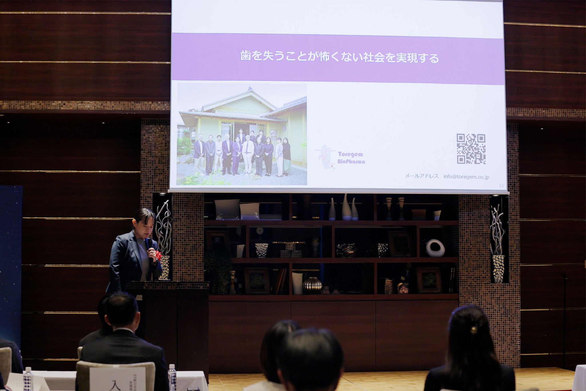 EOY 2025 Japan 関西地区　Challenging Spirit部門 オーディエンス賞・特別賞