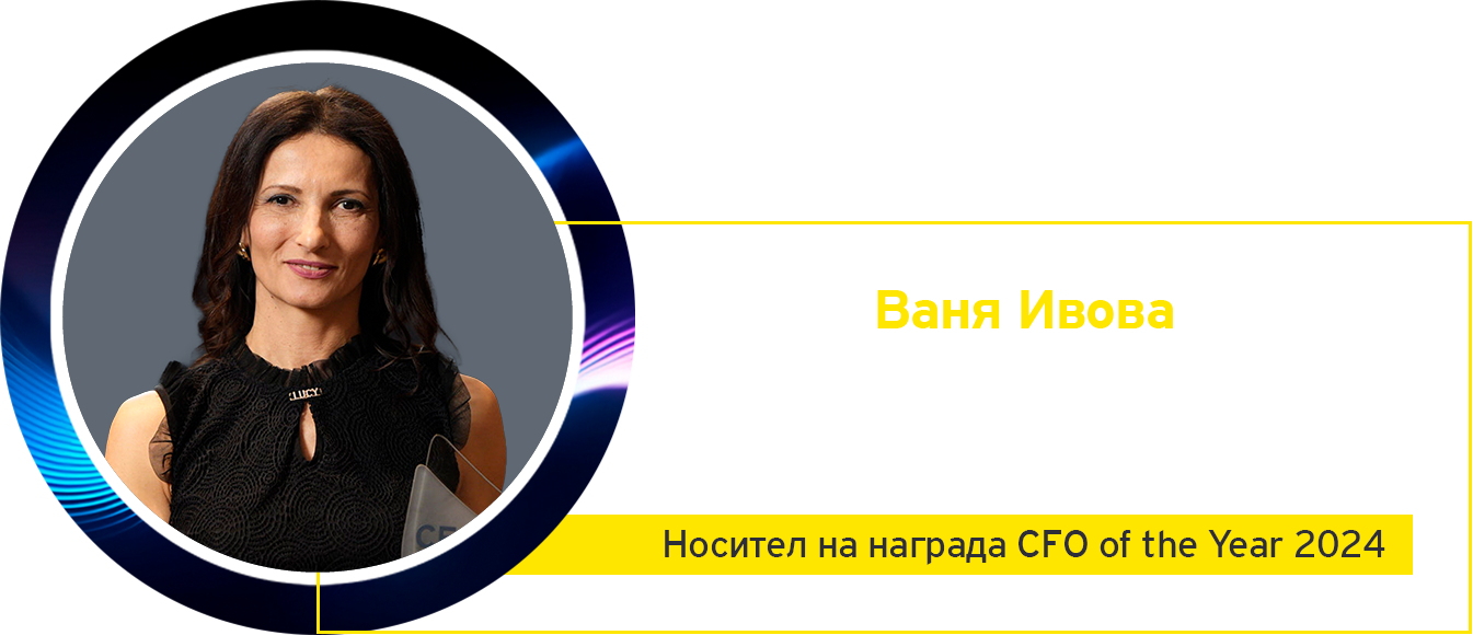 EY forum Speaker Maria