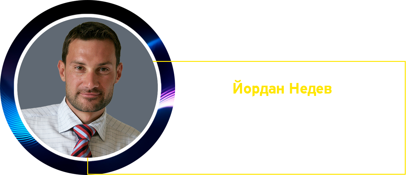 EY forum Speaker Yordan Nedev