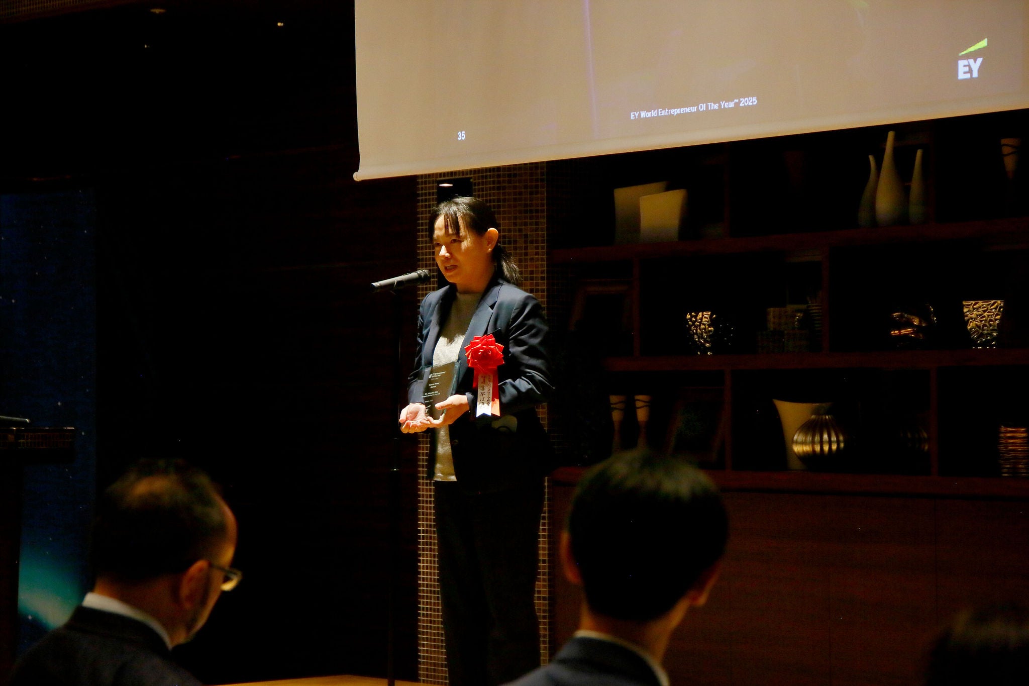 EOY 2025 Japan 関西地区　Challenging Spirit部門 オーディエンス賞・特別賞