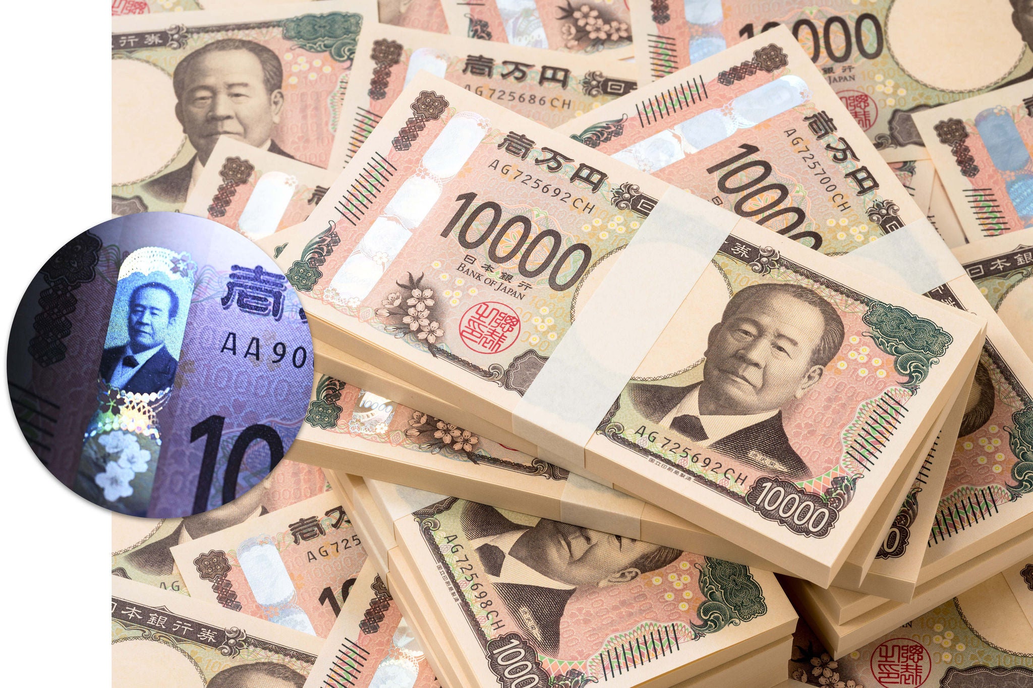 Die neue japanische 10.000-Yen-Banknote wuerdigt Shibusawa Eiichi – den praegenden Unternehmer der Meiji-Zeit und Vater des modernen japanischen Kapitalismus. Ein rotierendes 3D-Hologramm, hochaufloesende Wasserzeichen, feinste Mikrostrukturen und komplexe Linienmuster schuetzen vor Faelschungen.