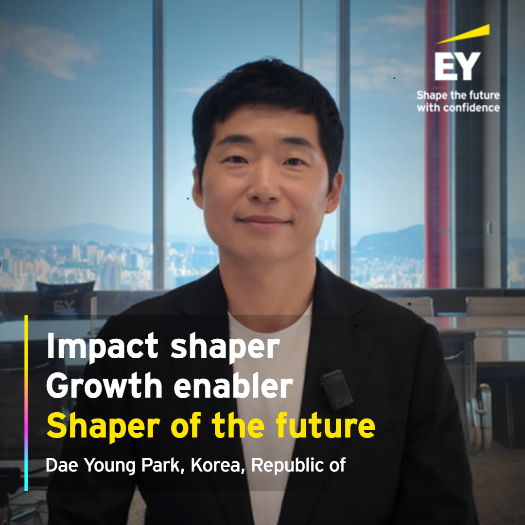 Photographic portrait of Dae Young Park