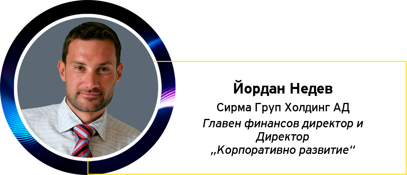 EY CFO Forum Speaker Yordan Nedev