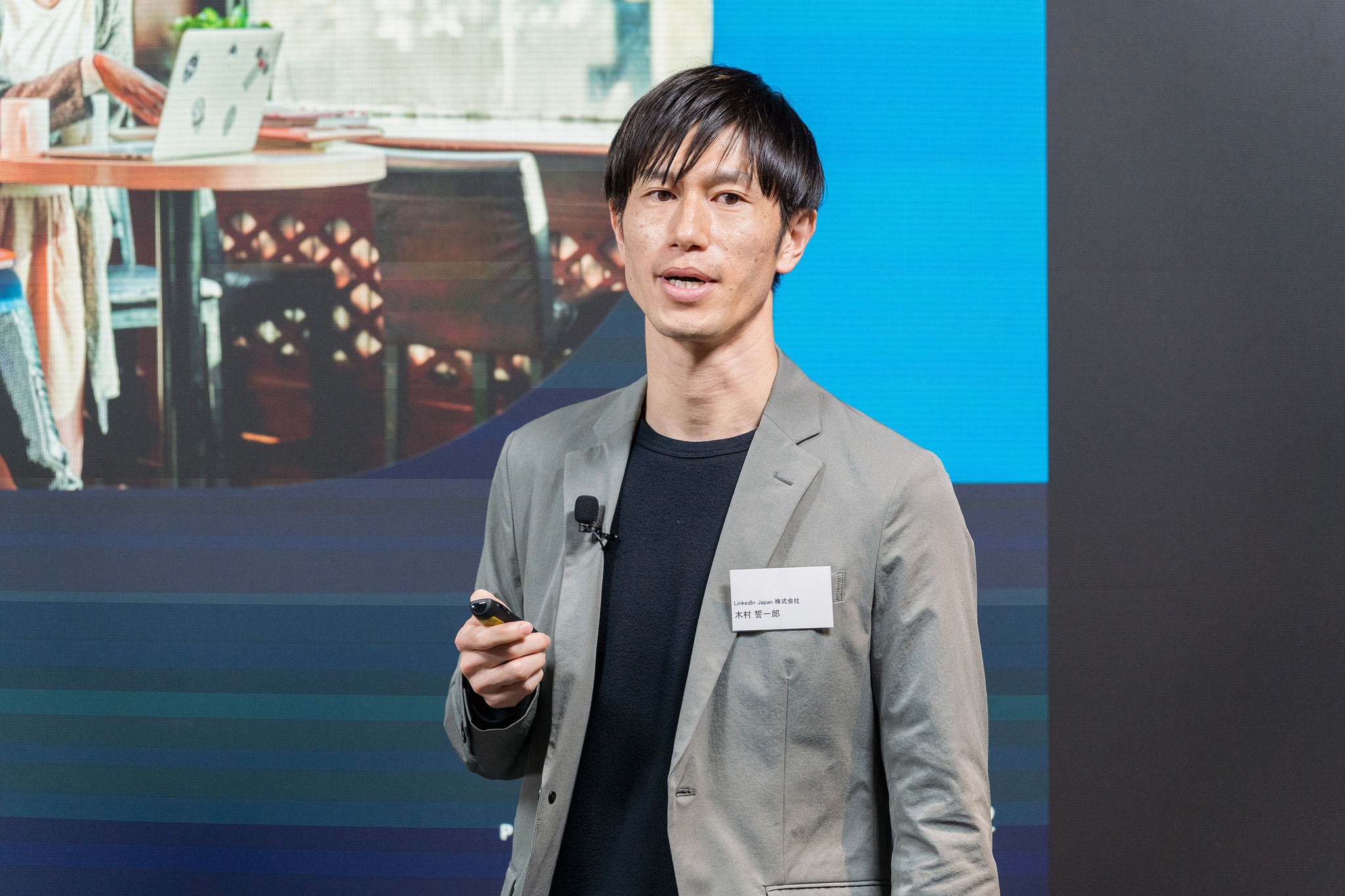 LinkedIn Japan 株式会社　シニア・インサイト・アナリスト　木村 誓一郎 氏