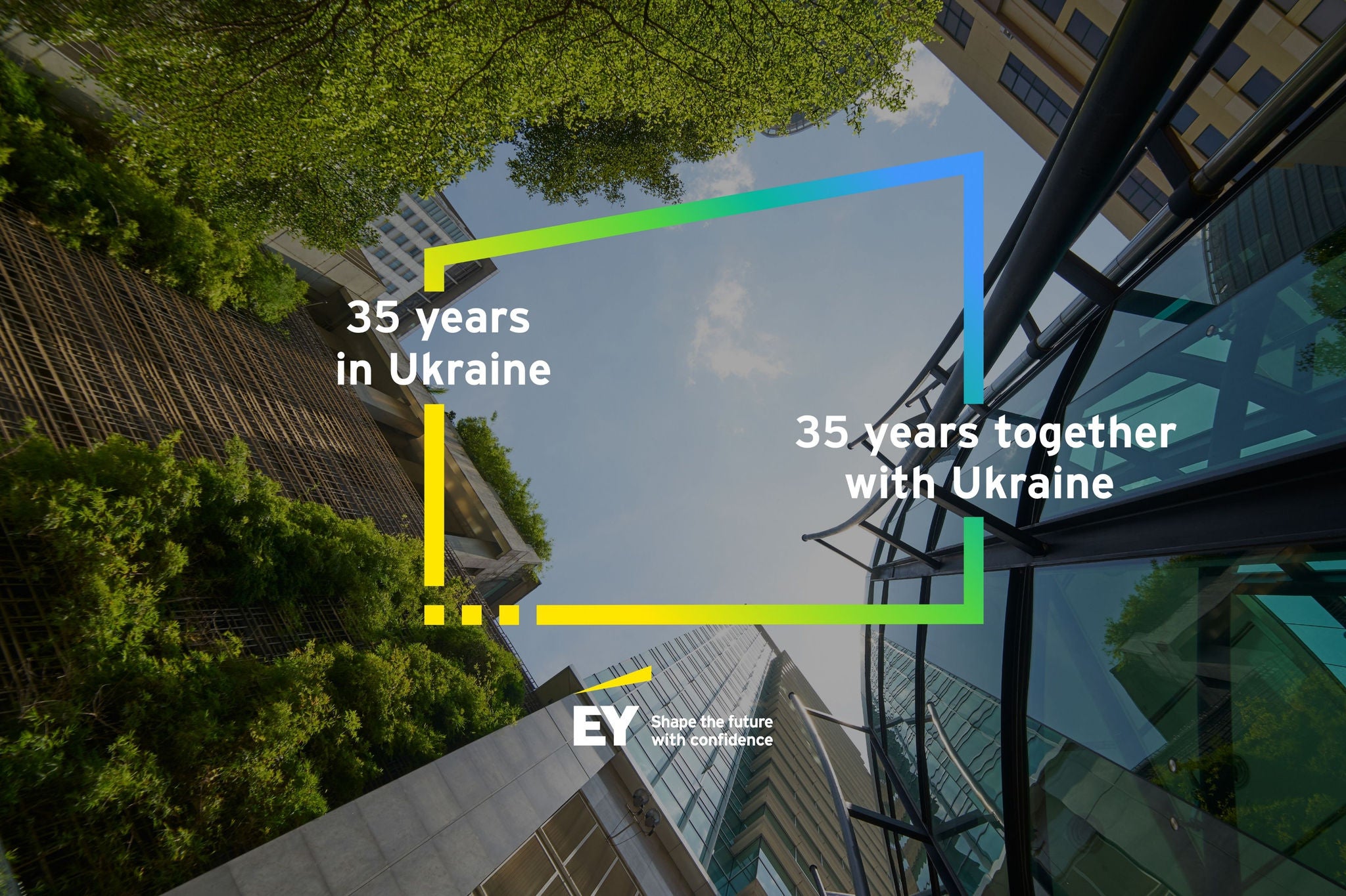 ey-ua-banner-35-years-in ukraine-eng - 5