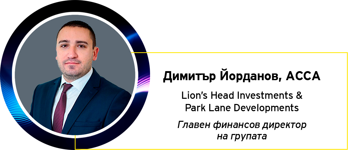 EY CFO Forum Speaker Dimitar Yordanov