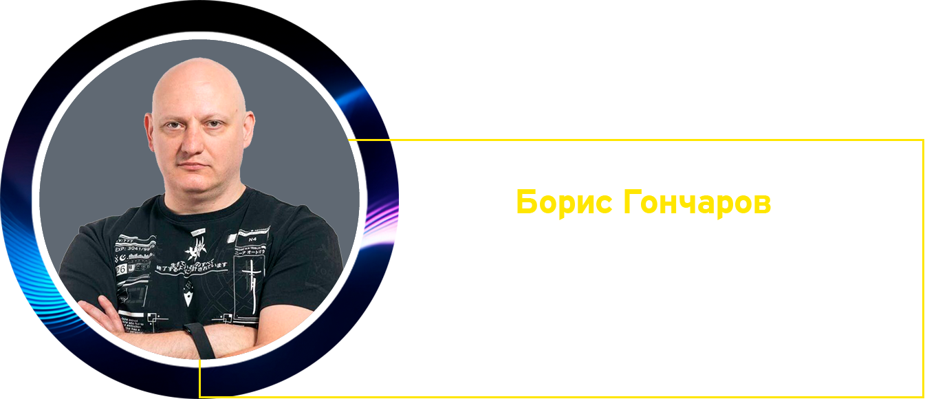 EY forum Speaker Maria