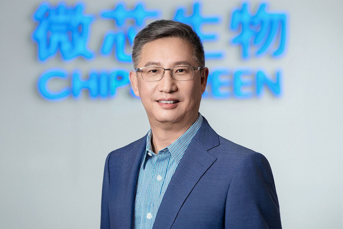 Photographic portrait of Dr. Lu Xianping