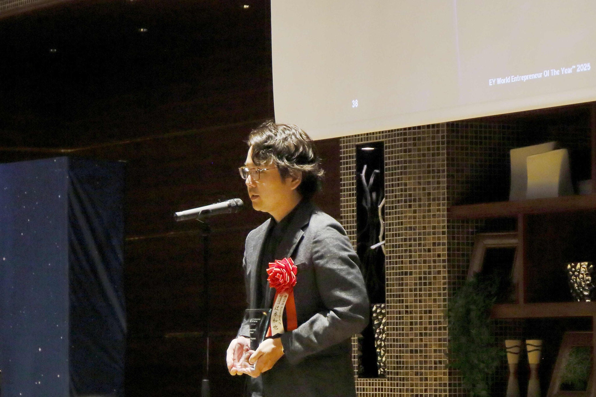 EOY 2025関西地区　Challenging Spirit部門 特別賞 株式会社PITTAN 代表取締役CEO　辻本 和也 氏