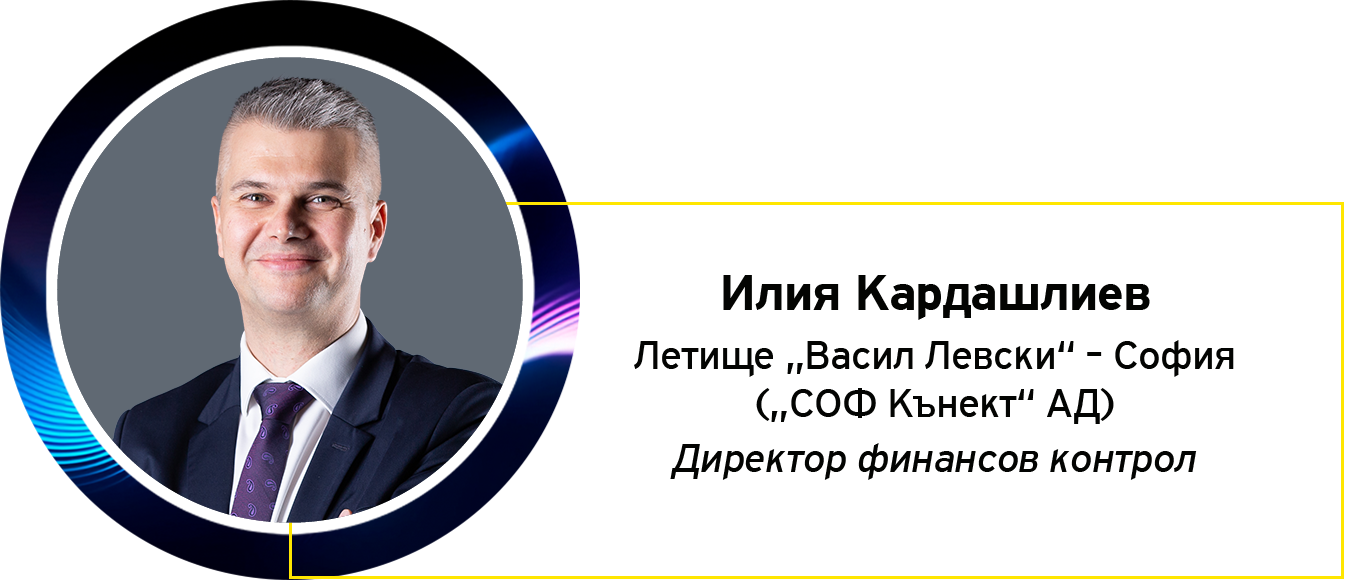 EY CFO Forum Speaker Iliya Kardashliev