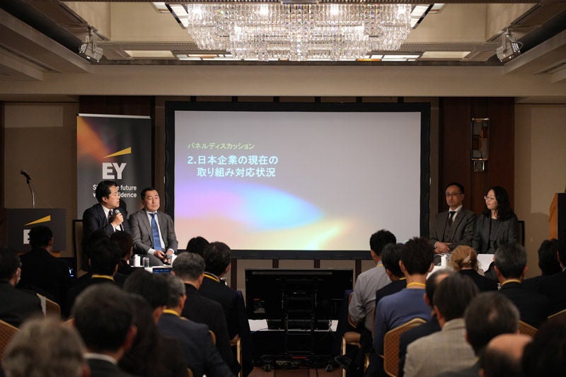 EYストラテジー・アンド・コンサルティング株式会社　サプライチェーン＆オペレーションズ パートナー　志田 光洋