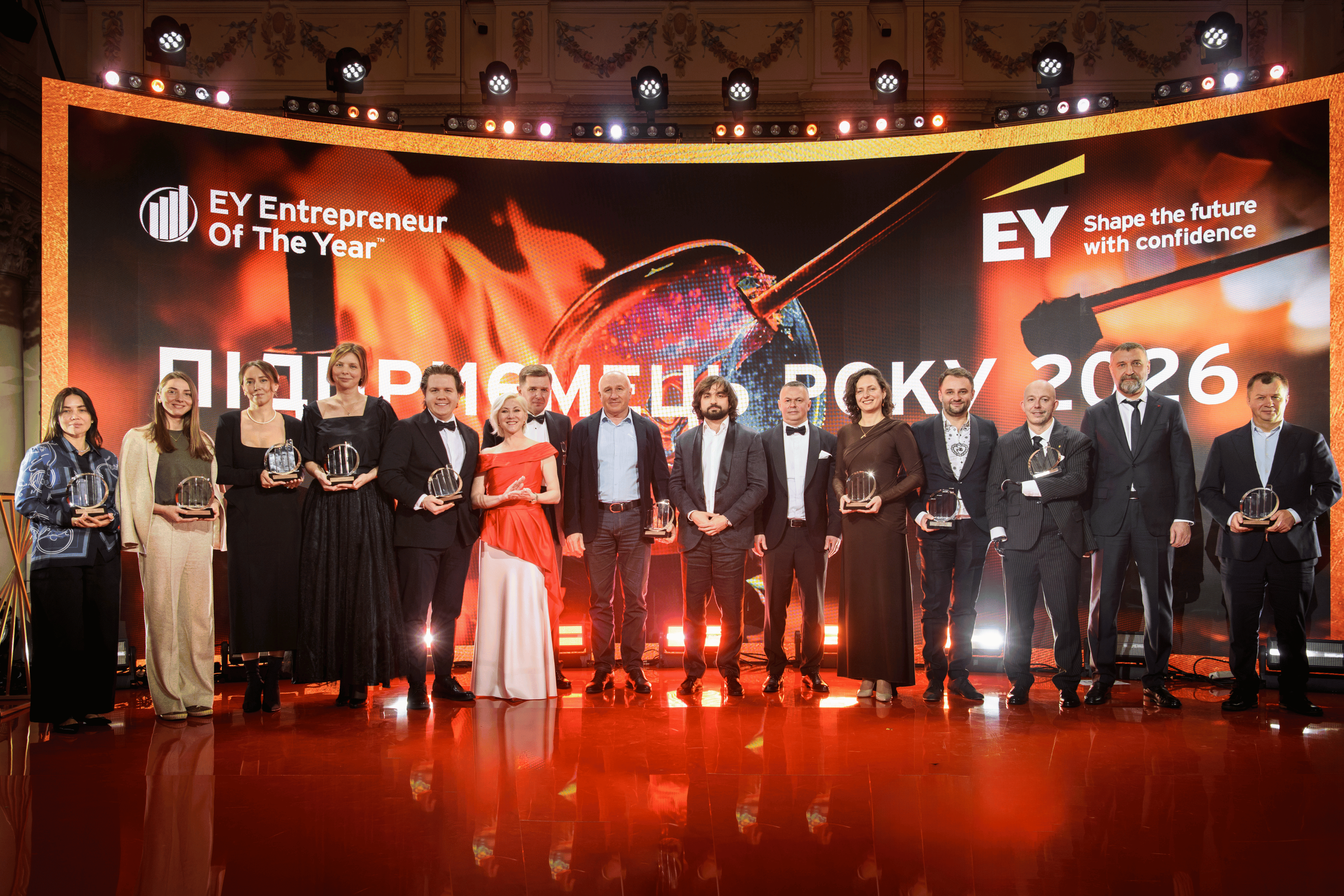 Winners of the EY Entrepreneur of the Year 2026 announced in Ukraine