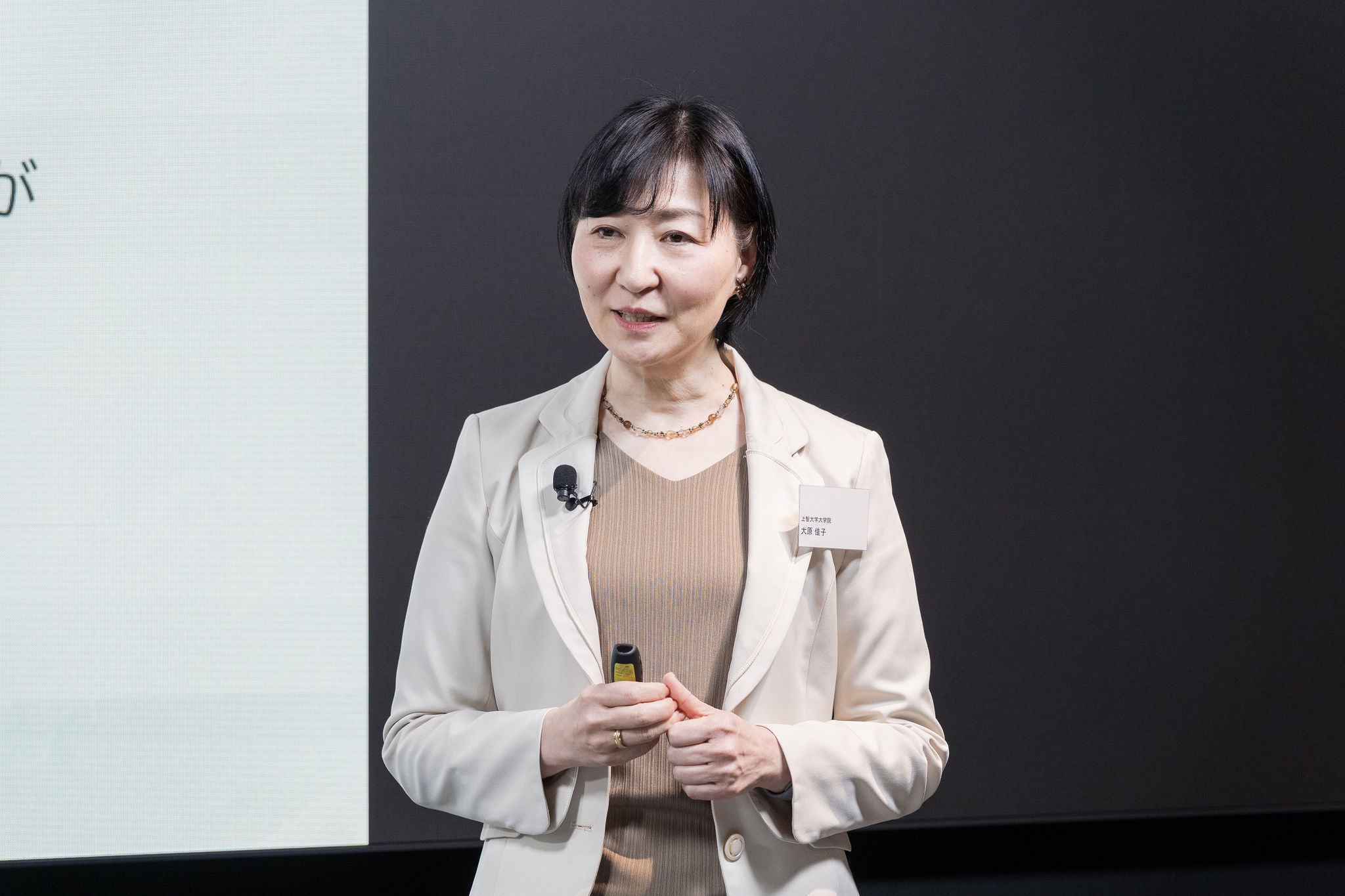 上智大学大学院　応用データサイエンス学位プログラム 教授　 大原 佳子 氏